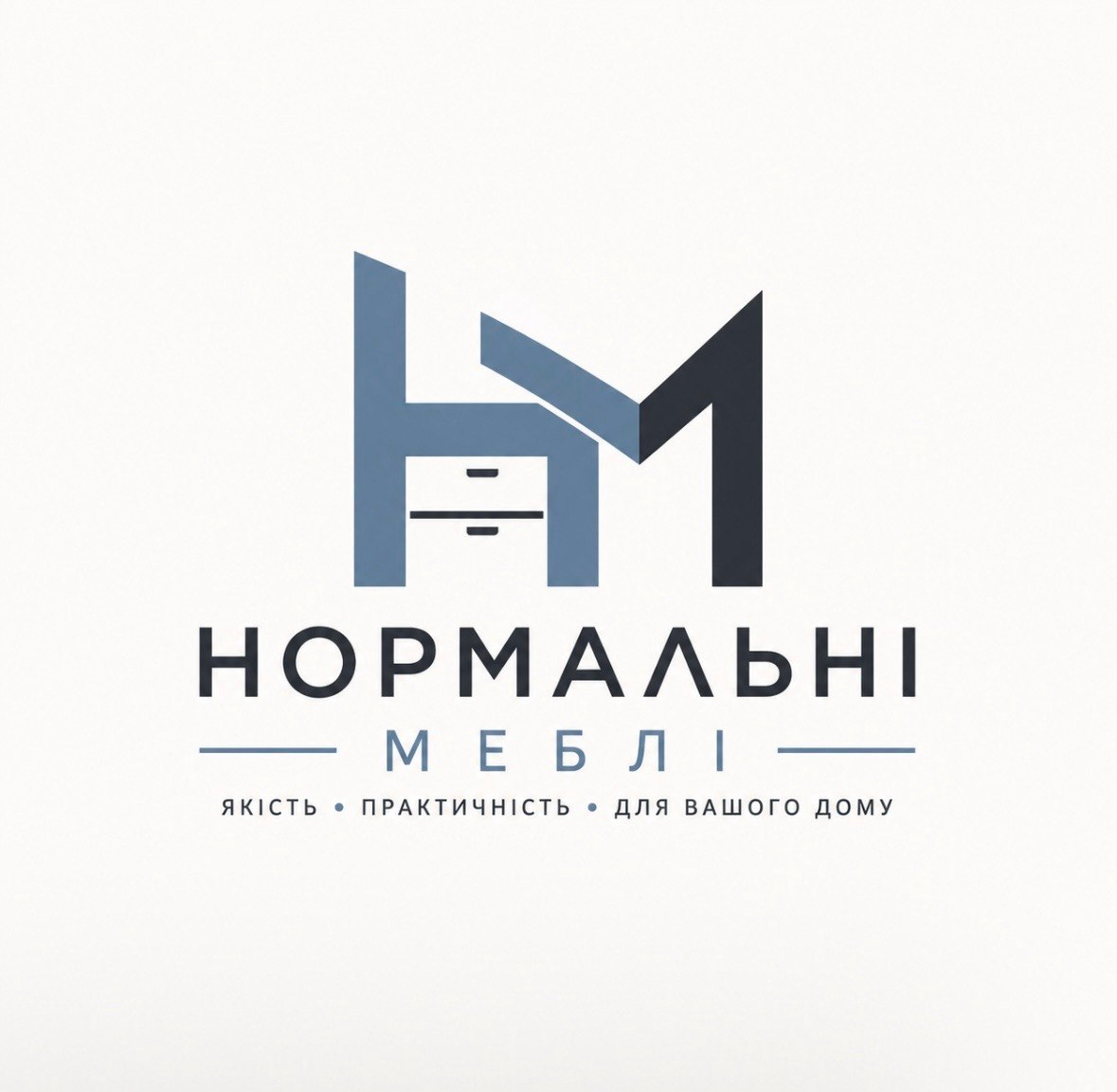 Нормальні меблі